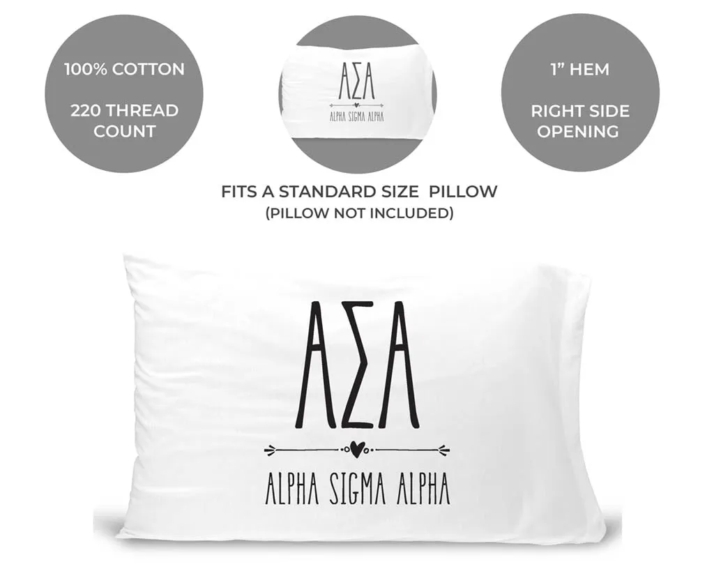 Alpha Sigma Alpha Boho Greek Letters and Name Pillowcase