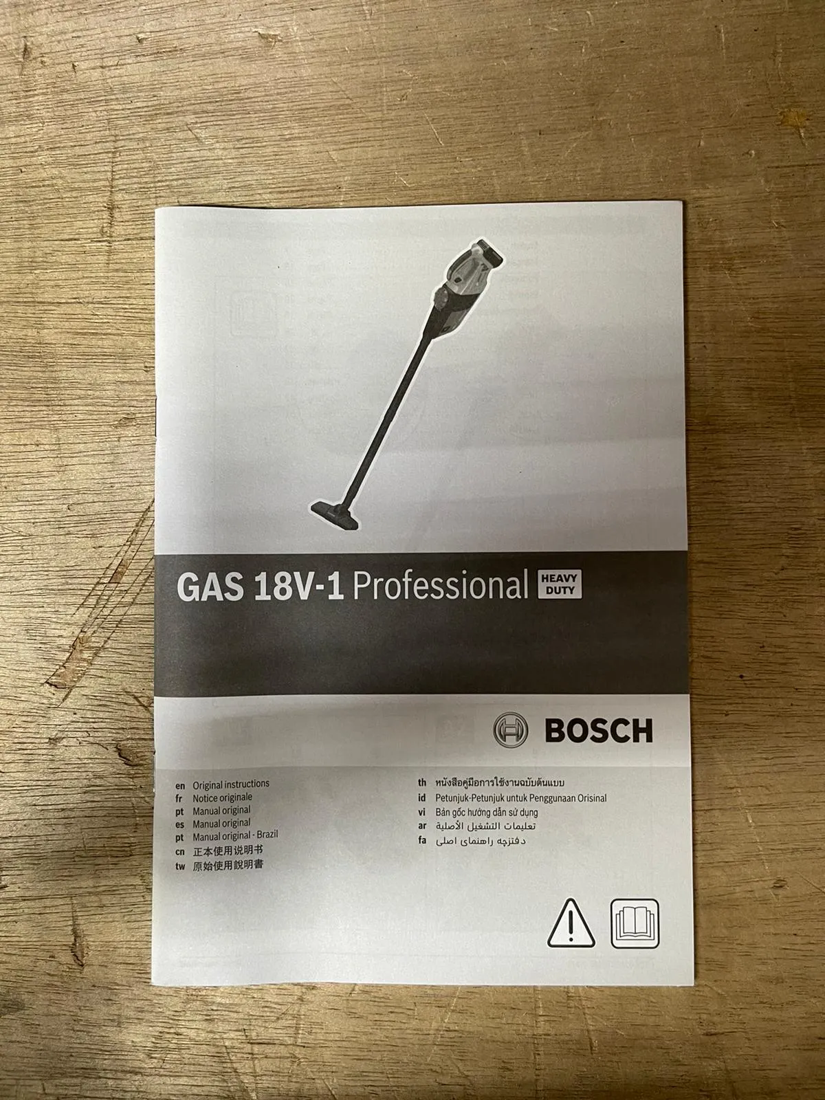 BOSCH Cordless Vacuum Cleaner Gas18V-1 (Bare Unit) | Model : B-GAS18V-1-S