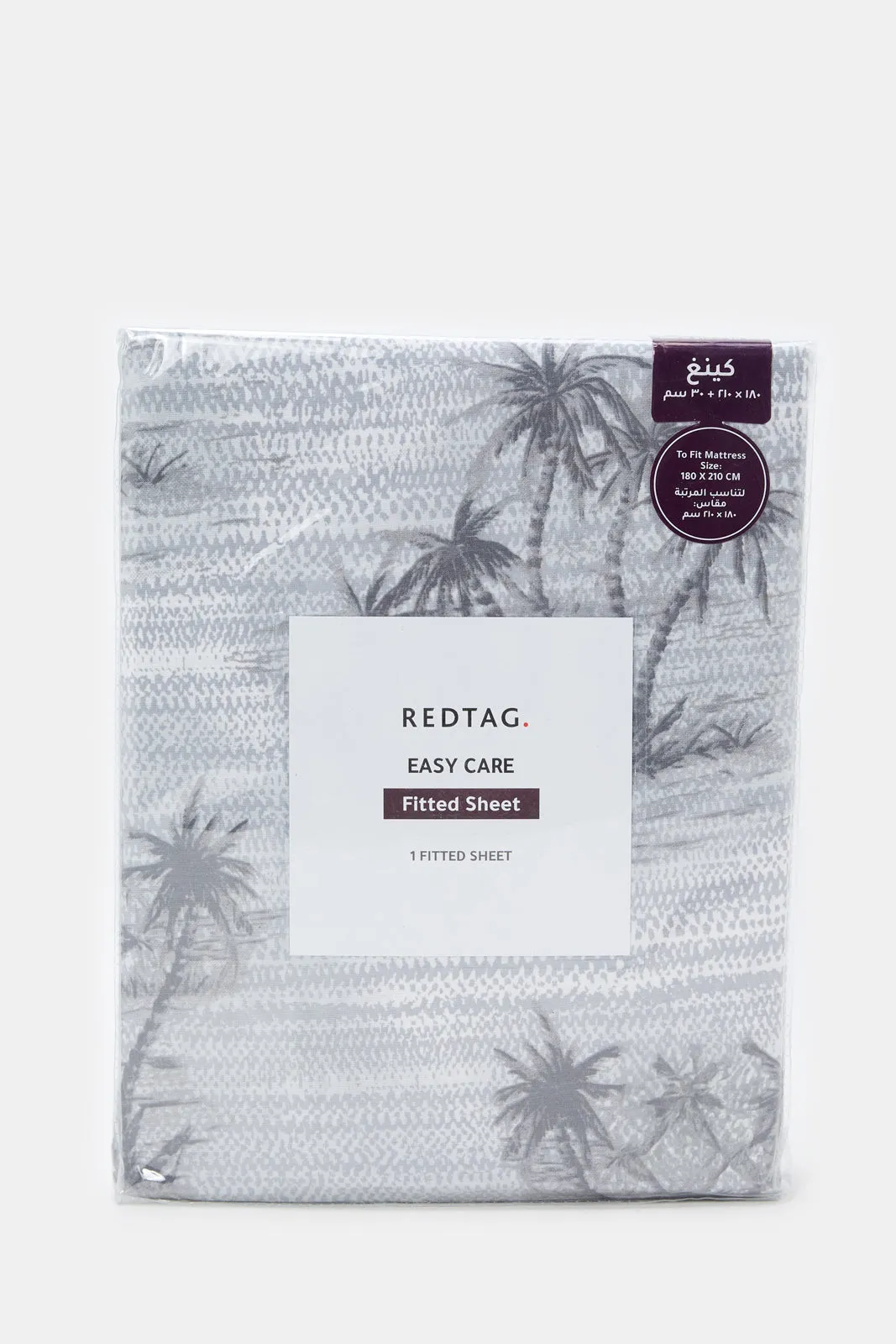 Grey Palm Printed Fitted Sheet (King Size)