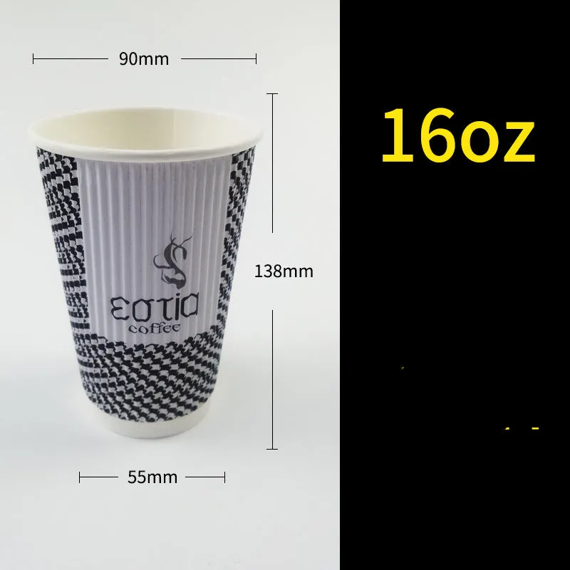 Insulated Hot Drink Cup S-shaped Corrugated Paper