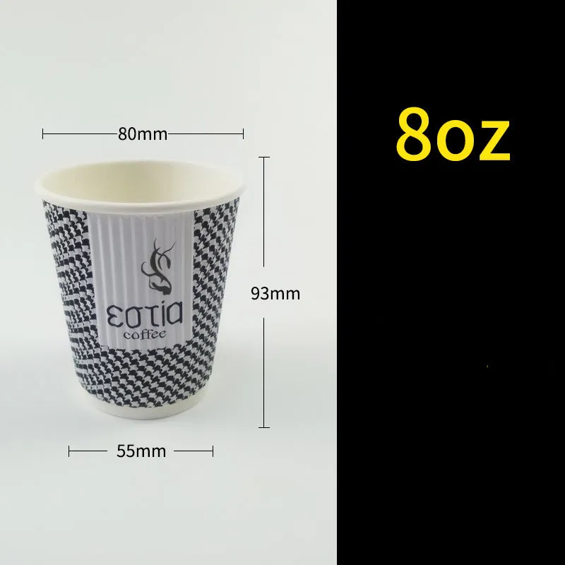 Insulated Hot Drink Cup S-shaped Corrugated Paper