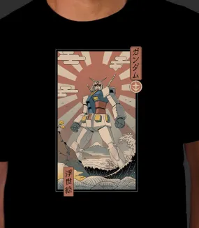 Mobile Suit Ukiyo-E